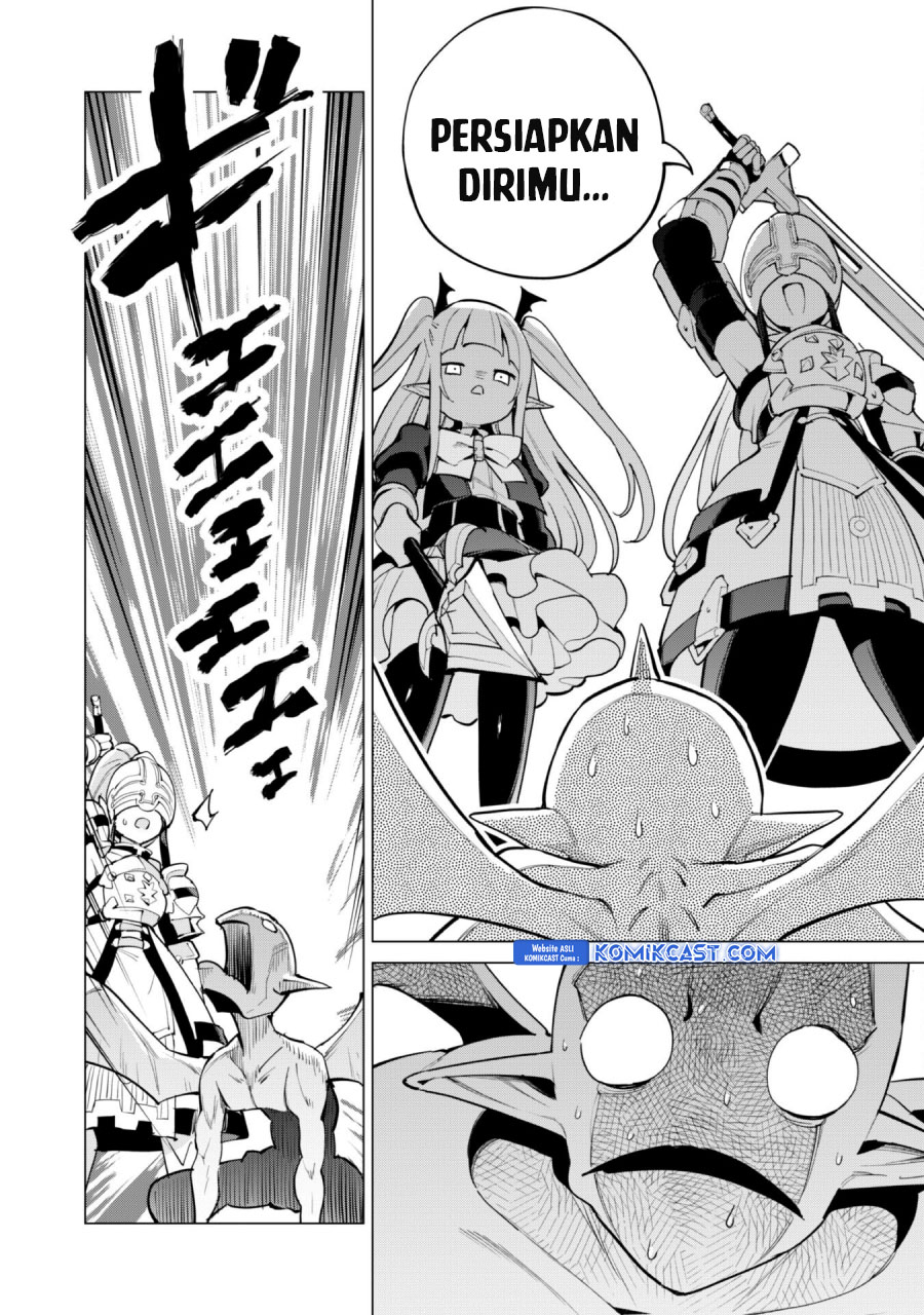 Gacha wo Mawashite Nakama wo Fuyasu Saikyou no Bishoujo Gundan wo Tsukuriagero chapter 71